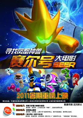 特黄色片