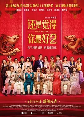 成人一级视频