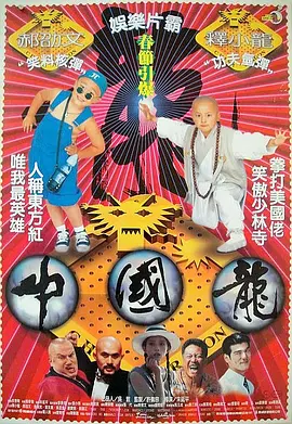 成人午夜在线播放