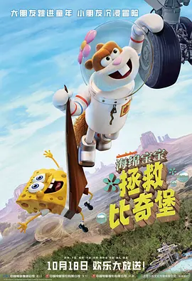 可乐操你啦
