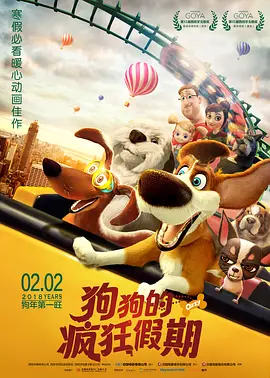 午夜伊人福利