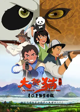 av色先锋影院