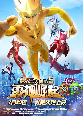 最新在线中文字幕