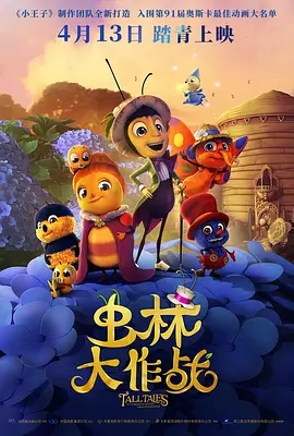 朱媛媛的泳装