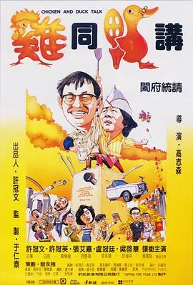 国产中文字幕在线