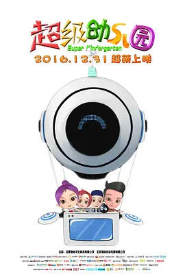 丝袜紧身裙国产在线播放