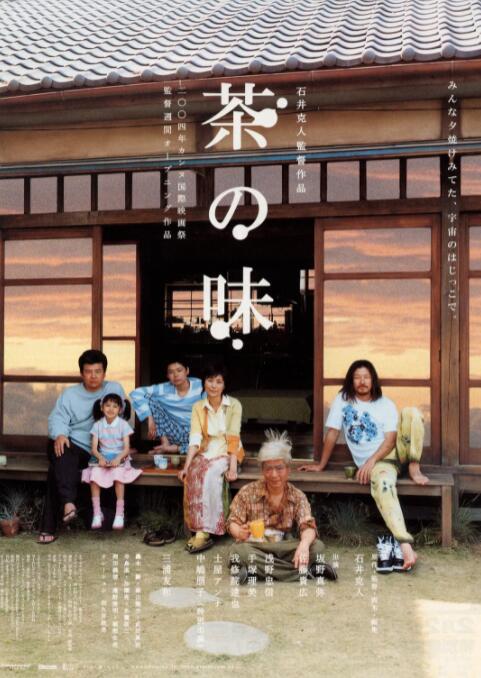 仙踪林毛片