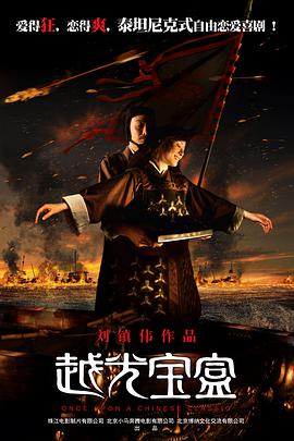国产亚洲精品不卡在线