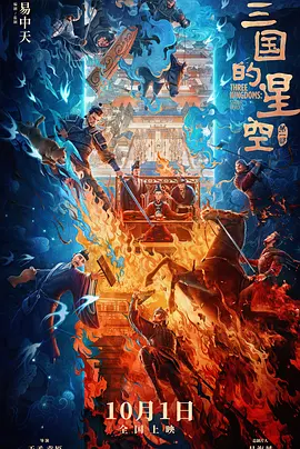 成人亚洲欧美