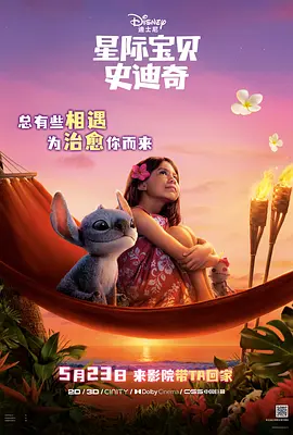 亚洲精品在线看