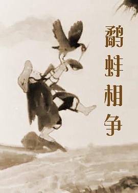 亚洲视频在线免费