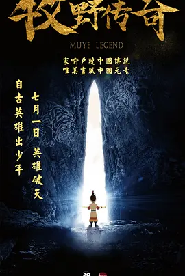 年轻美女