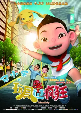 婷婷丁香久久