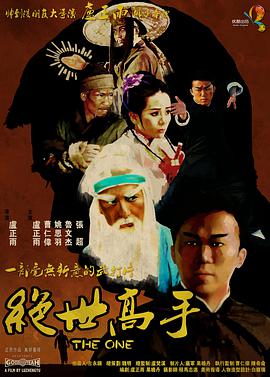 午夜五级片