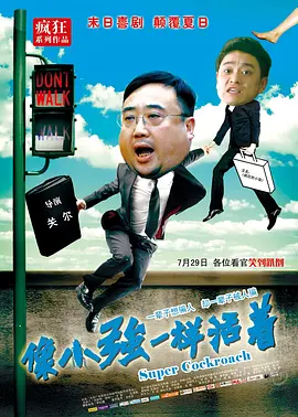 怡红院免费在线视频