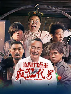 欧美老师