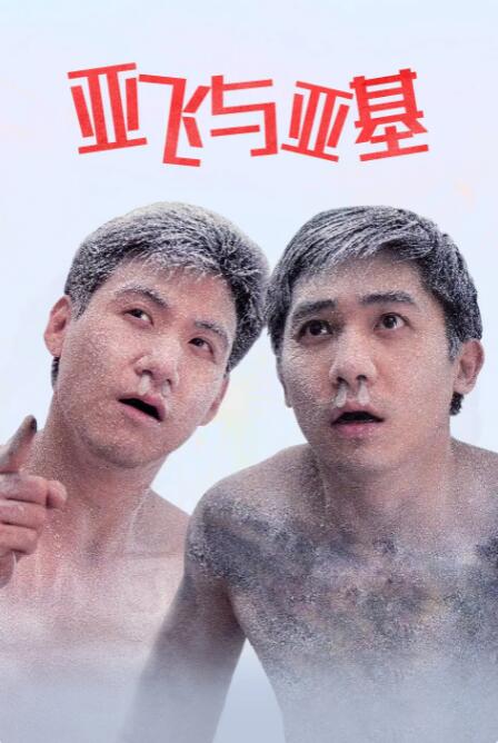 狠狠狠色丁香婷婷综合久久俺