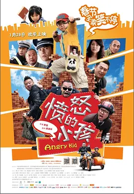 成人午夜视频一区二区国语