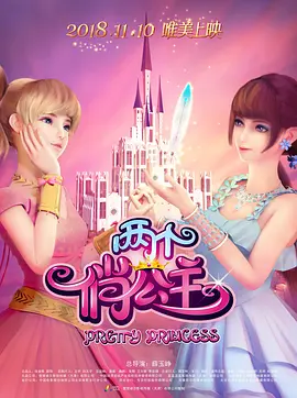 国产精品88