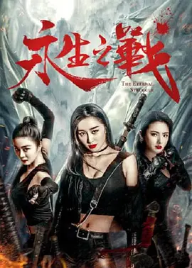 久久精品人