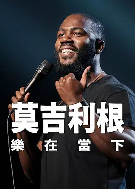 小白兔图片高清图片