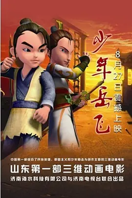 淫乱的护士