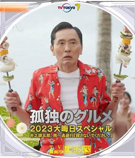 伊人色综合琪琪久久社区