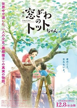 桃乃木香奈中文字幕