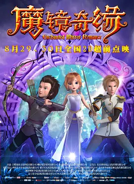 抓灰系列第1部