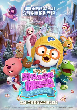 色中文网