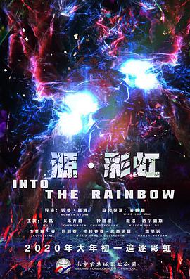 久久音影