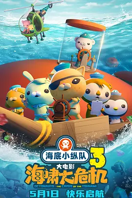 精品国产一区二区在线