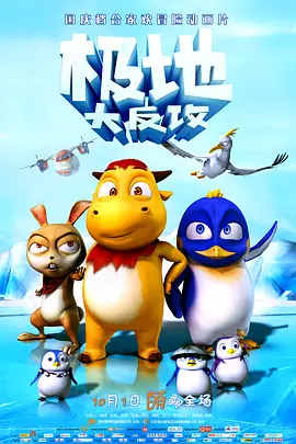 马红俊浮神传承银雪28