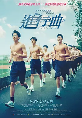 欲奴第二季在线观看欧美