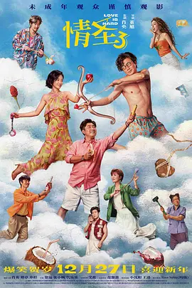 麻豆av下载