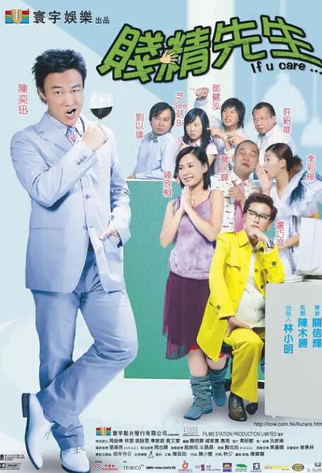 AV拍摄现场