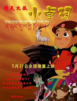 久草综合视频