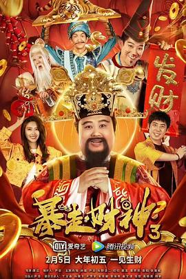 中文字幕亚洲综合