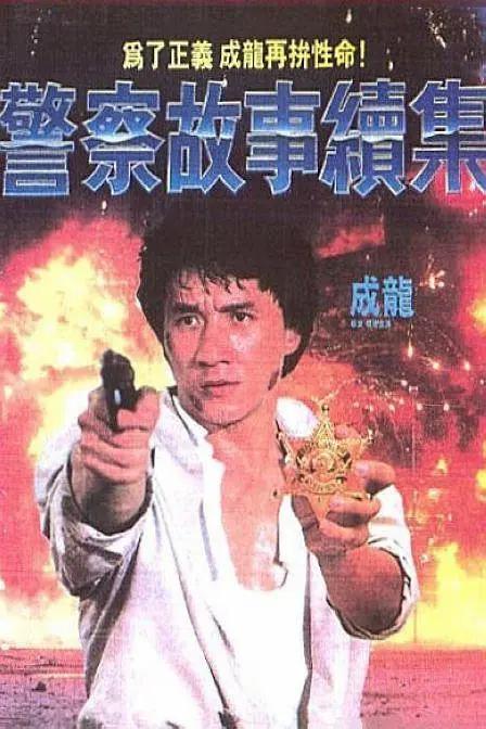久草首页在线观看