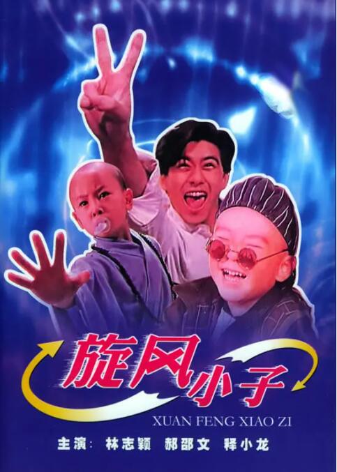 成人欧美一区二区三区在线