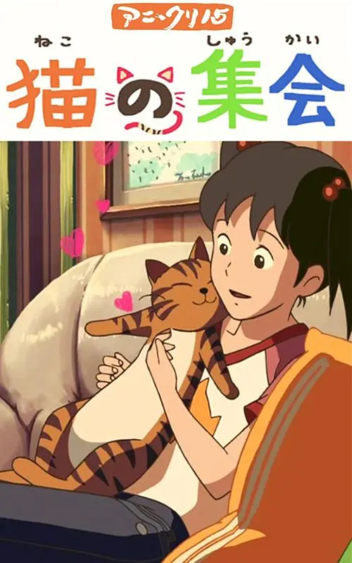 婷婷97