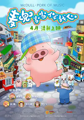亚洲国产视频一区二区