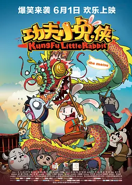 国产一级片免费看