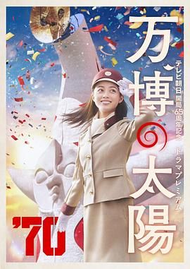 精品国产一区二区三区久久