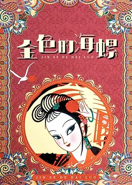 成人一级