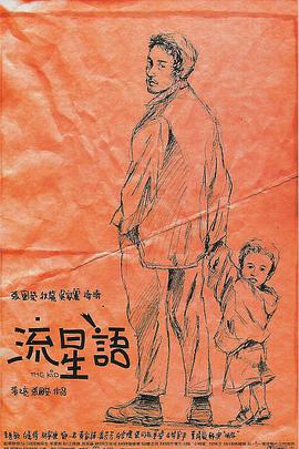 欧美不卡一区二区三区
