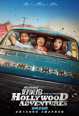国产综合久久久久久鬼色