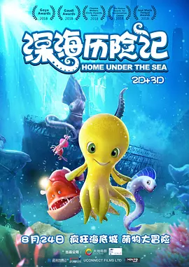 国产精品一区二区3区