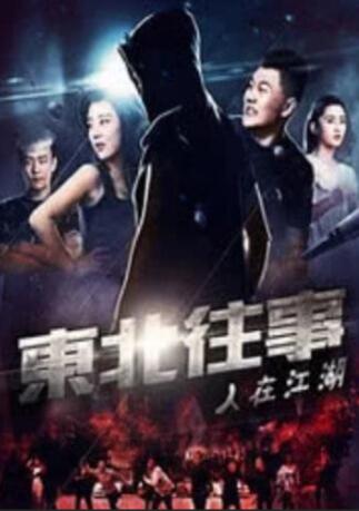 亚洲精品视频三区