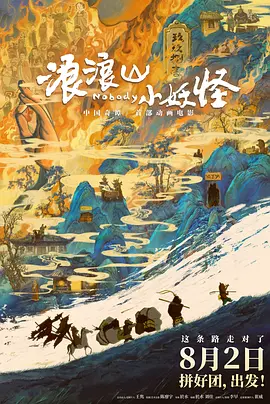污污网站免费在线观看